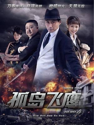 MeeHuTao – 可爱JK学妹被内射干到高潮 [2V/334MB]